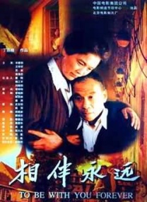 天天操好逼